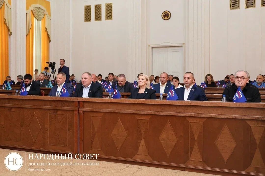 Сегодня состоялось 98-е пленарное заседание Народного Совета Донецкой Народной Республики