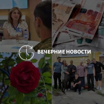 Главные новости в Донецке на этот час — что происходит в городе и республике: