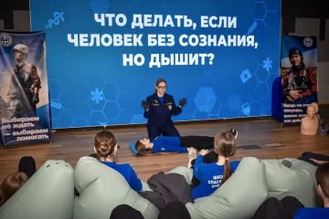 ���� ������ �������� � ������� �� ������������