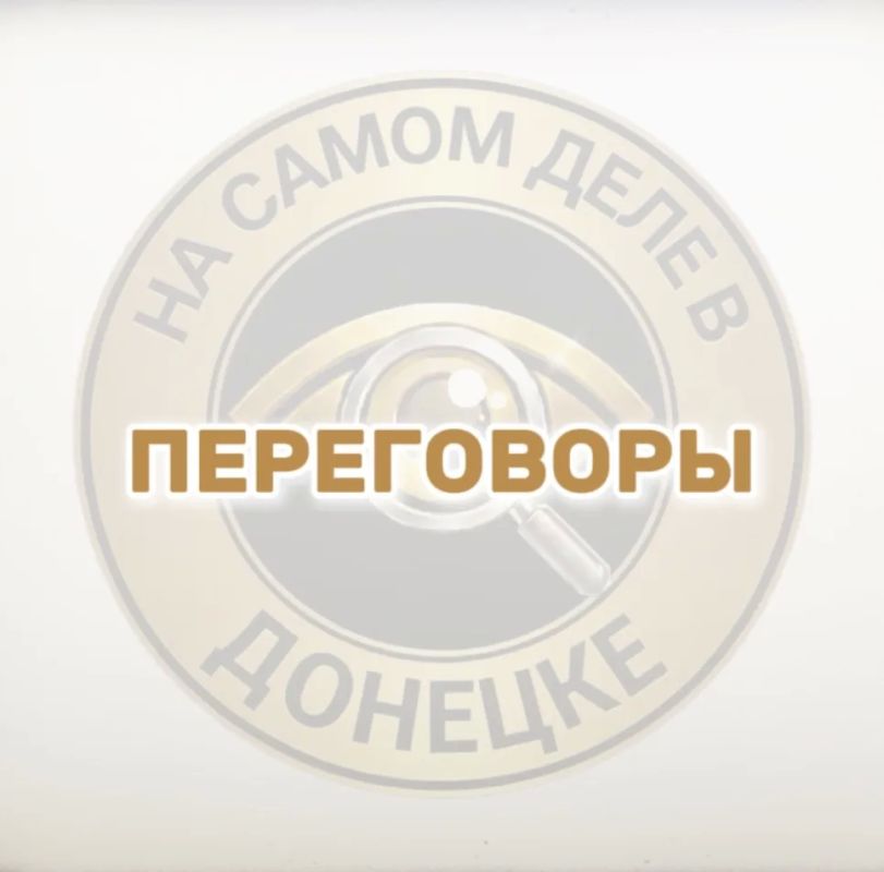 CNN сообщил о встрече Дмитриева с Кушнером и Уиткоффом в Нью-Йорке