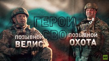 Бойцы МОГ рассказали о защите неба от БПЛА ВСУ на Донецком направлении