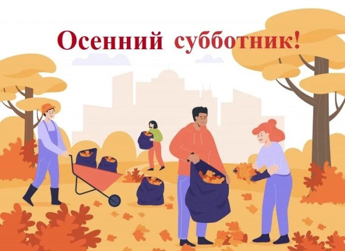 Уважаемые Калининцы!. Управа Калининского внутригородского района администрации городского округа Донецк приглашает всех жителей района, трудовые коллективы предприятий, учреждений, организаций – всех, кто искренне любит...