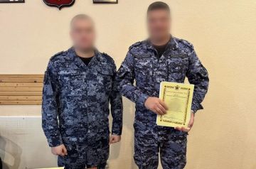 Личный состав ИК-8 отметили почетными грамотами и благодарностями ФСИН России
