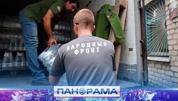 «Быть, а не казаться»: Народный фронт доставил воду в больницу Донецка