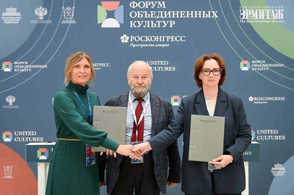 Музеи Донецка и Санкт-Петербурга заключили соглашение о сотрудничестве