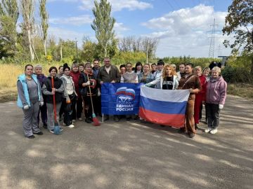 Сегодня, 26 сентября 2026 года, в рамках проектов "Донбасс Наш Дом" и "Городская Среда", реализуемых Единой Россией, в Кировском районе города Донецк был проведен субботник