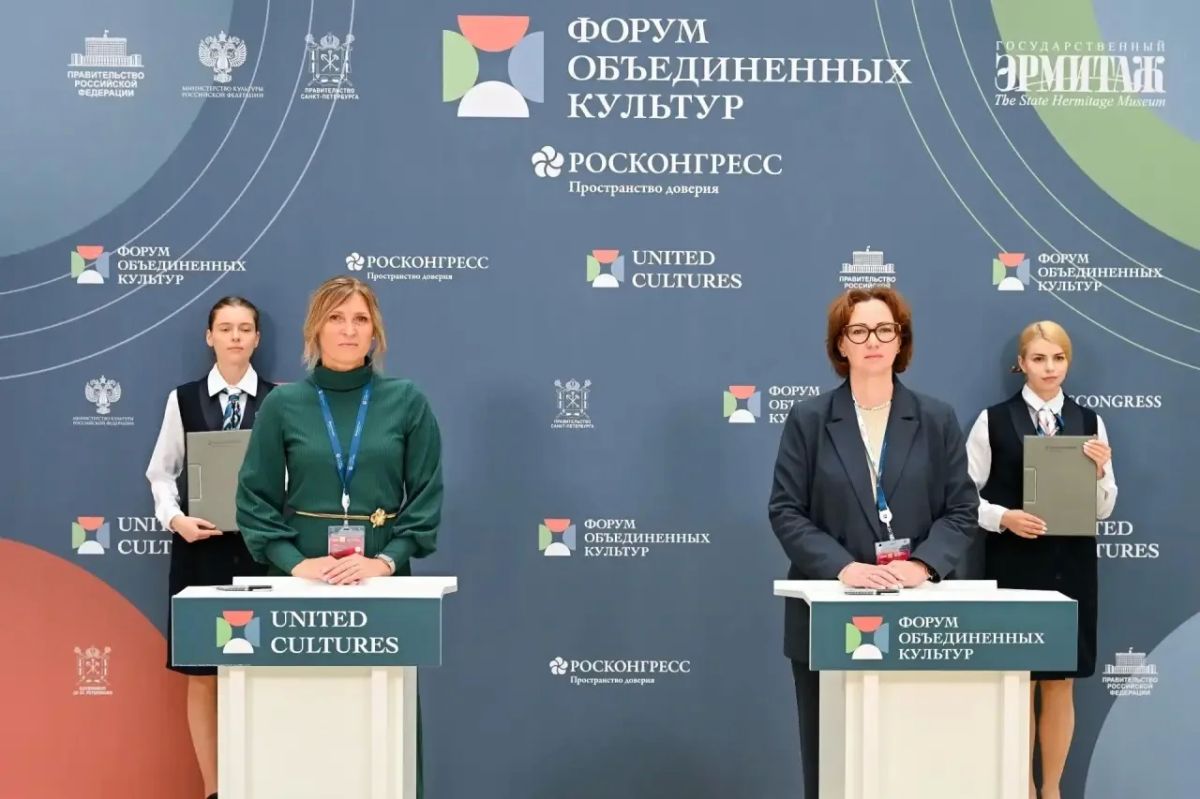 Донецкий республиканский художественный музей и Всероссийский музей А.С. Пушкина подписали соглашение о сотрудничестве