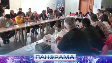 «Правда без границ»: молодёжь ДНР рассказала иностранным гостям о своей жизни