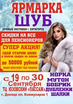 Пусть эта зима подарит вам тепло, уют и роскошь