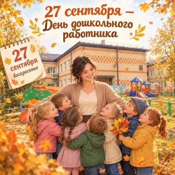 � ���� ����������� � ���� ���������� ����������!