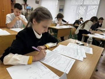 В ДНР начался школьный этап Всероссийской олимпиады школьников