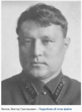 Владимир Корнилов: Сегодня - 125-летие со дня рождения Виктора Филова, первого наркома юстиции Донецкой республики