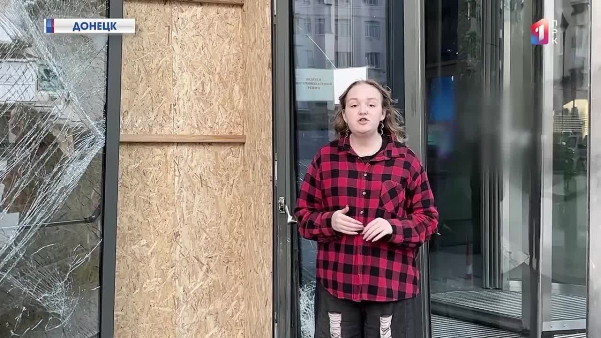 Разборки с разгону: нетрезвый мужчина попытался заехать в один из бизнес-центров Донецка