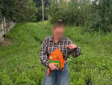 В Шахтёрске 23-летняя закладчица замаскировала наркотики под пачку сухариков в своем рюкзаке