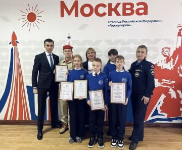 За личный вклад в победу отряда и активную гражданскую позицию