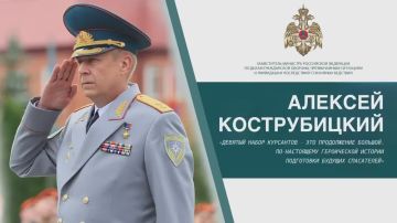 Оранжевый берет как символ чести: первокурсники Донецкого института ГПС МЧС России приняли присягу