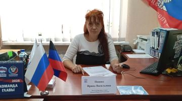 Сегодня, 28 сентября, депутат Народного Совета Донецкой Народной Республики Ирина Попова провела приём граждан в рамках работы общественной приёмной Всероссийской политической партии «Единая Россия» в Калининском...
