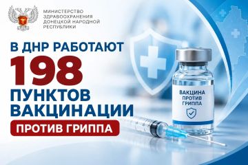 ���������� ��������: ������� ������ �������� �������� ����������!