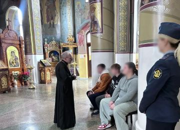 Сотрудники филиала УИИ по Приморскому району г. Мариуполя проводят работу в рамках пробации