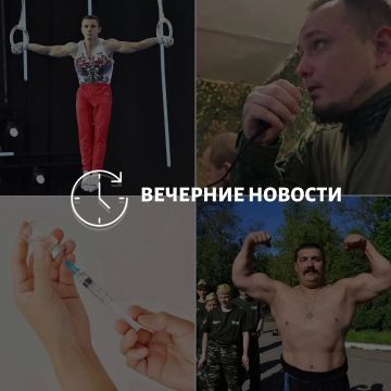 ������� ������� � ������� �� ���� ��� � ��� ���������� � ������ � ����������: