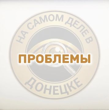 #��������. ����� ���� 238� �� ����� ��������� � ������� � ��� ������ ���� ��� ����� ����� ���� ����� � ������ ����
