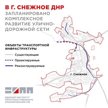 В ДНР предлагается построить два транспортных обхода г. Снежное