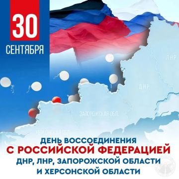 30 �������� � ���� ������������� �������� �������� ���������� � �������!