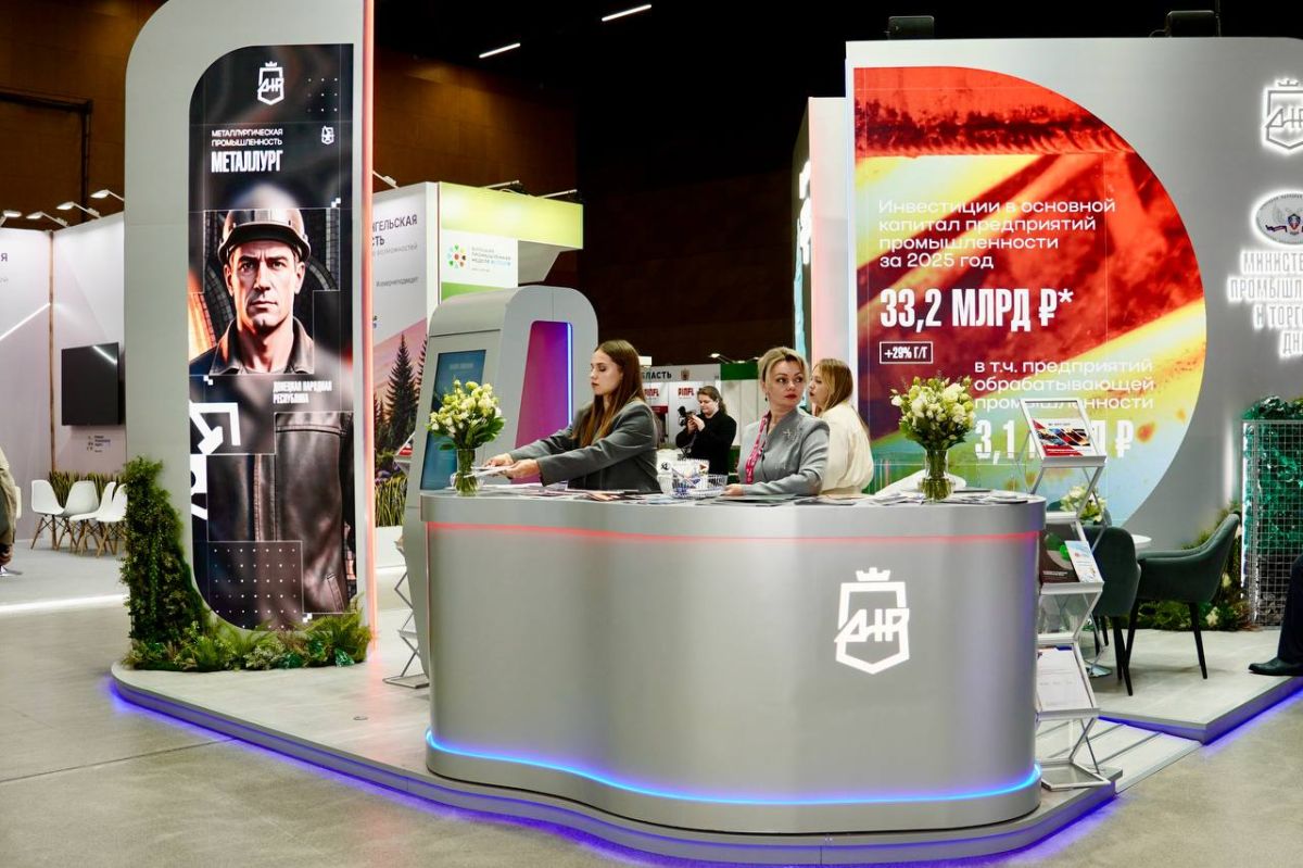 ИННОПРОМ | БЕЛАРУСЬ 2026. 30 сентября 2026 года в Минске на площадке выставочного центра «БелЭкспо» открылась II Международная промышленная выставка «ИННОПРОМ. Беларусь»