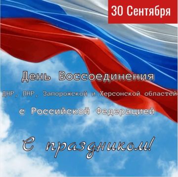 �������� ��������: 30 �������� � �������������� ���� � ����� �������� �������