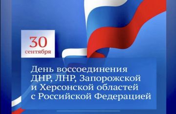 ������ ������� ��������� �������� ��������� ���� ��������� ������ ���������� � ���� ������������� ���, ���, ����������� � ���������� �������� � ���������� ����������
