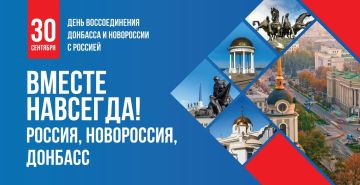 ����� ��������: ������� ������ �������� �������� ����������! ��������� �������� ������!