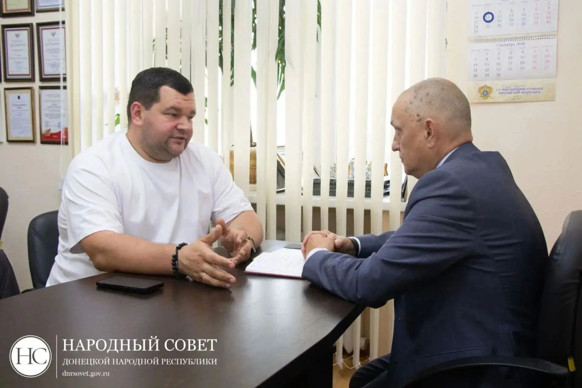 На связи с жителями. Дмитрий Огилец провёл заседание Республиканского правления Донецкой республиканской региональной организации «Российский союз ветеранов Афганистана и специальных военных операций»