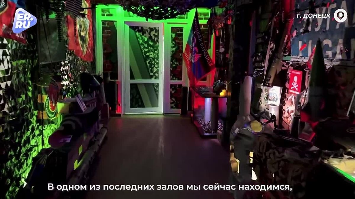 Голос молодого поколения: школьников Донбасса и регионов России объединил межрегиональный телемост