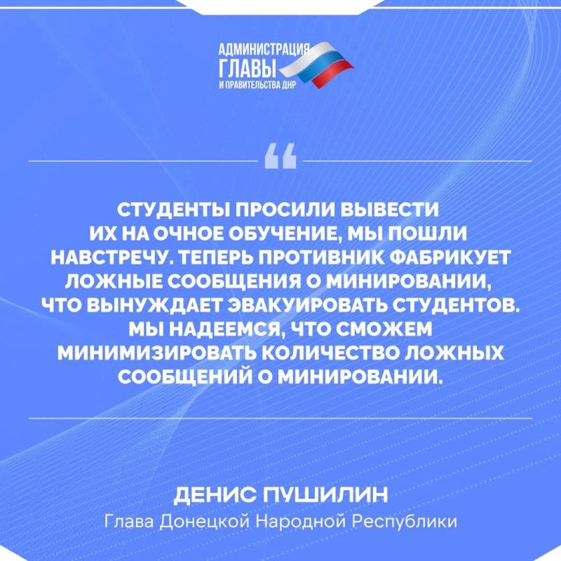 Денис Владимирович! Вот хоть расстреляйте меня, а я буду всё равно смотреть ПРАВДЕ в глаза и говорить её
