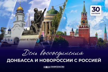 ������ �������: 30 ��������. �������, ����� �� �������������� ������� ����