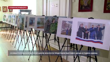 В Севастопольской детской школе искусств представили выставку «Душа и Родина едины»