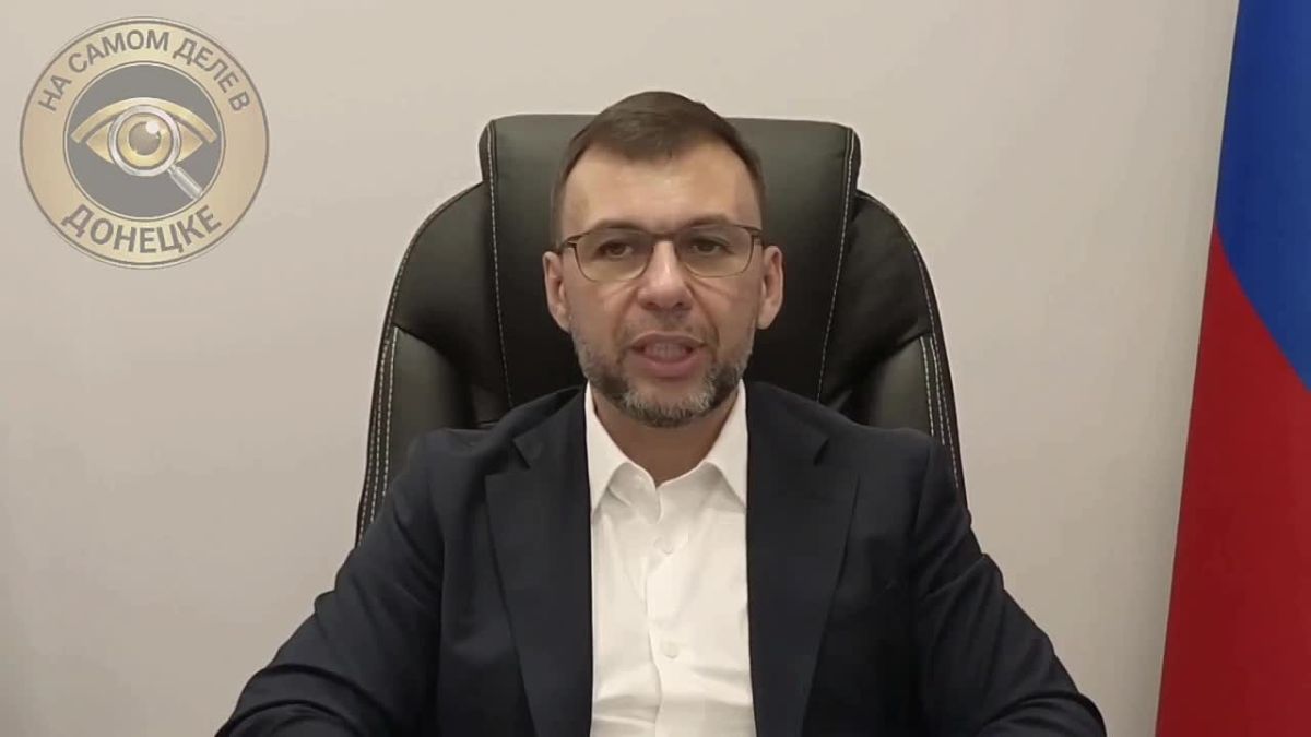Глава ДНР Денис Пушилин провёл прямую линию с жителями региона