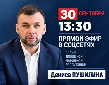 Начался прямой эфир Главы Донецкой Народной Республики