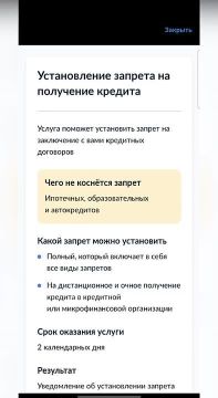 ��������� � ������������ �������: ���������� ���������� �� �������!