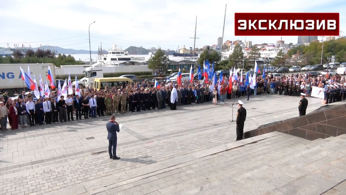 Годовщину воссоединения новых регионов с Россией отметили в стране