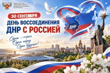 ���������� ��������: ��������� ������ �������� �������� ����������! ������� �������, ��������� ������� ���������������!