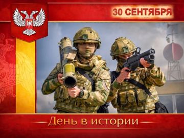 В России:. 30 сентября отмечается День сил специального назначения Росгвардии – профессиональный праздник бойцов подразделений, которые выполняют самые сложные и рискованные задачи