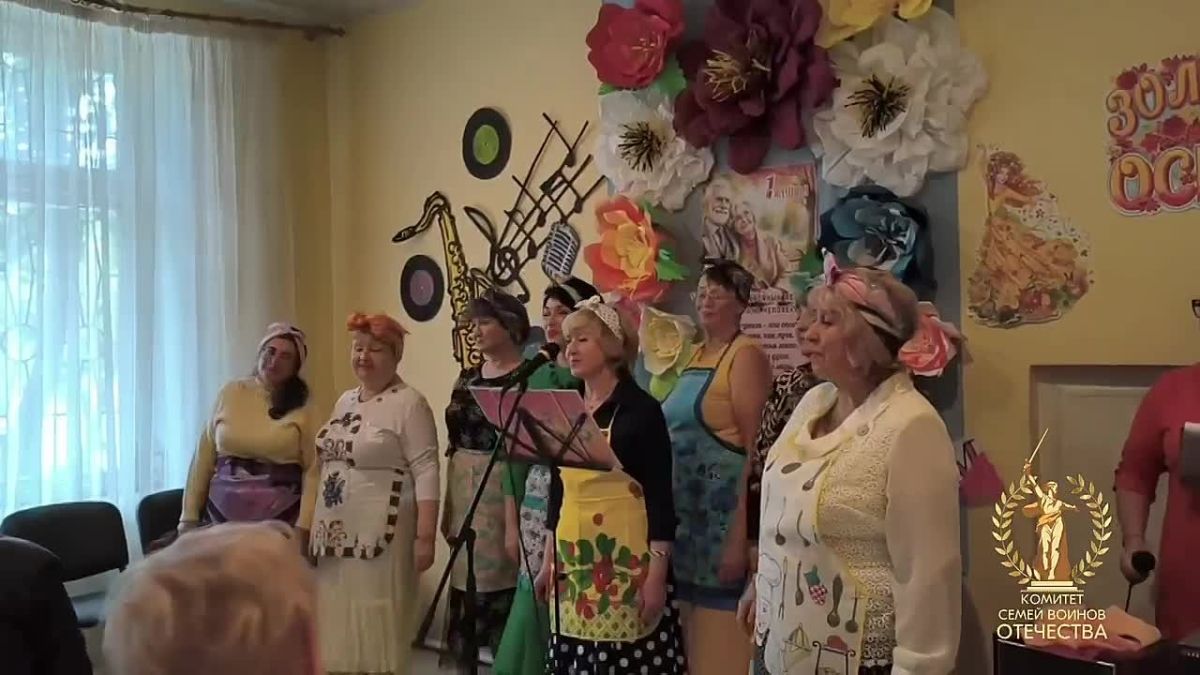 В Горловке поздравили старшее поколение с Международным днём пожилых людей