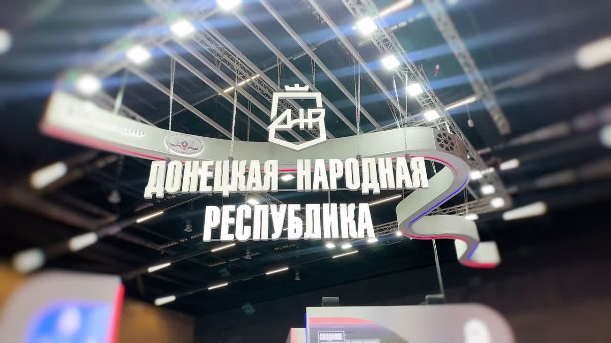 ДНР представила промышленный и инвестиционный потенциал на «ИННОПРОМ. Беларусь — 2026»