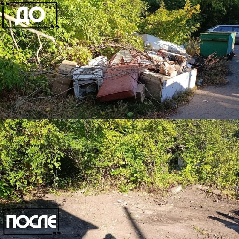 Иван Адамец: В рамках осеннего двухмесячника по благоустройству ГУП «Донснабкомплект» совместно с Управой Куйбышевского района продолжает работу по уборке территории