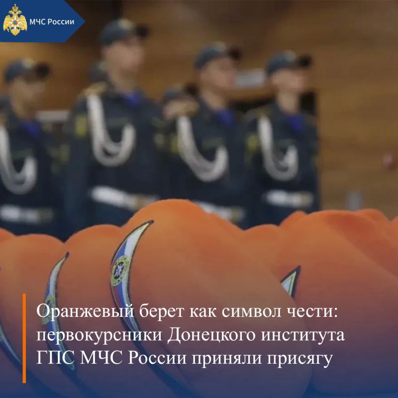 МЧС России, итоги за неделю: