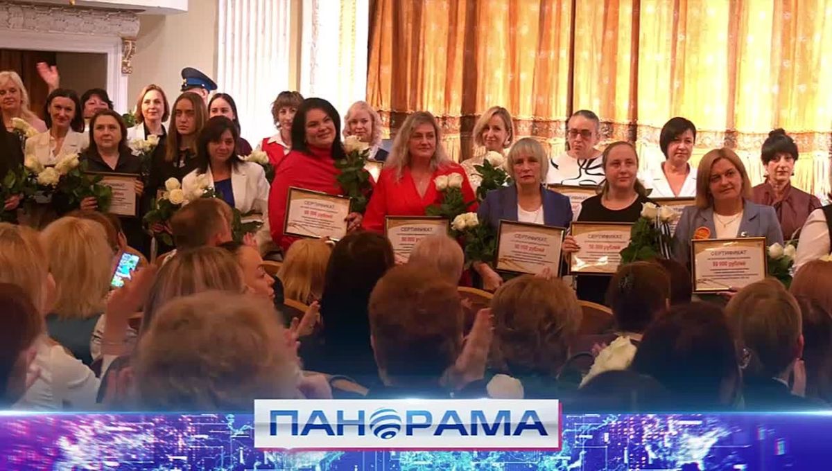 Гордость Республики! Награды тем, кто воспитывает будущее нашей страны