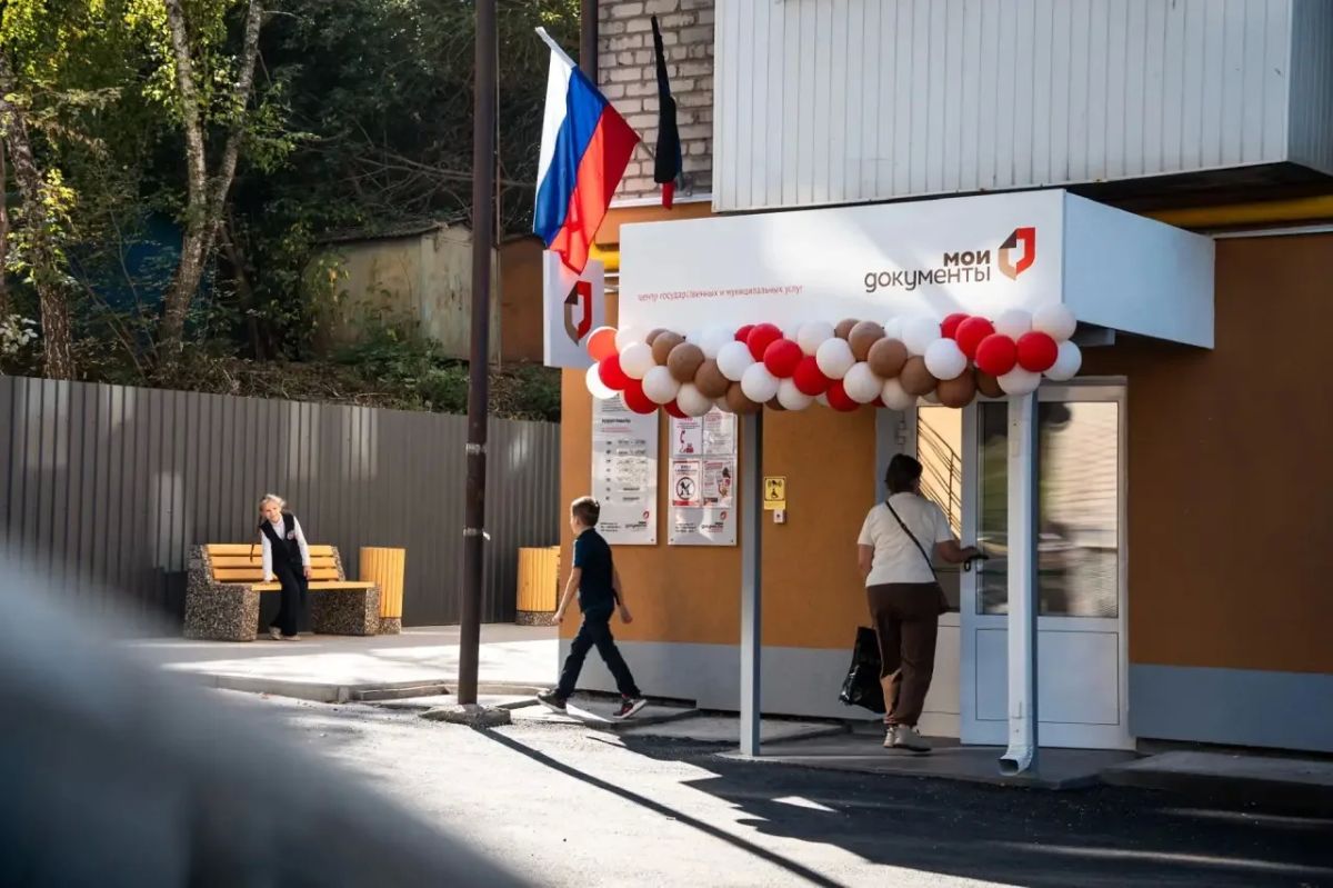 Сентябрь стал особенно насыщенным для развития сети «Мои документы»!