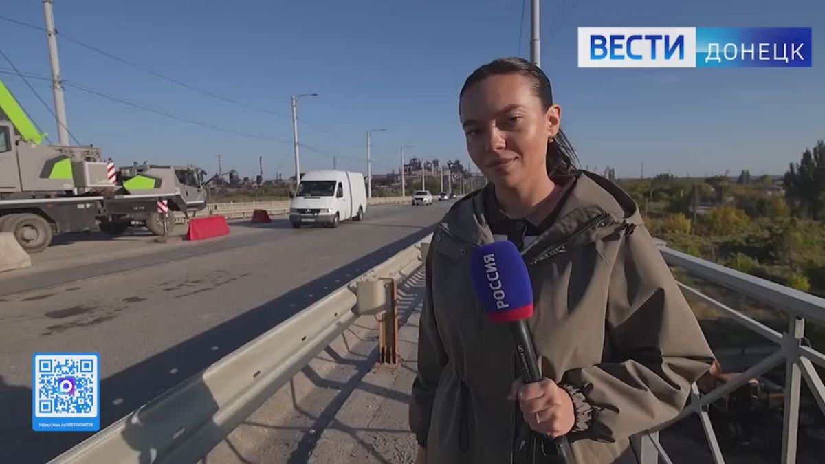 В Мариуполе запущено долгожданное движение по пост-мосту, на котором с лета шли ремонтные работы