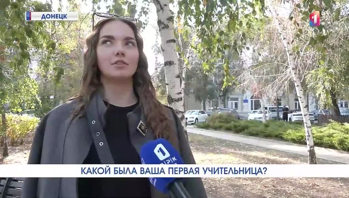 Глава ДНР Денис Пушилин вернулся в школу? В регионе поздравили учителей с профессиональным праздником